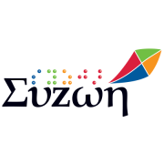 Λογότυπο Σύλλογος Γονέων Κηδεμόνων Φίλων Ατόμων με Προβλήματα Όρασης και Πρόσθετες Αναπηρίας Θεσσαλονίκης "Συζωή".