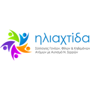 Λογότυπο Ηλιαχτίδας Σερρών.