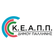 Λογότυπου Δήμου Παλλήνης.