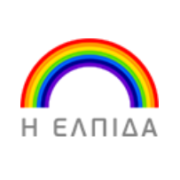 Λογότυπο Συλλόγου Γονέων & Κηδεμόνων Ατόμων με Ειδι­κές Ανάγκες Δυτικής Αττι­κής