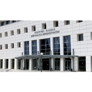 Εξωτερική άποψη του Υπουργείου Παιδείας στο Μαρούσι.