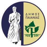 Λογότυπο Δήμου Παιανίας