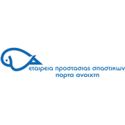 Λογότυπο Εταιρείας Προστασίας Σπαστικών / Πόρτα Ανοιχτή.