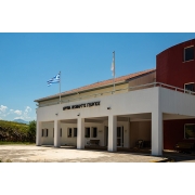 Εικόνα της πρόσοψης της δομής "Νεομάρτυς Γεώργιος / Παράρτημα ΑμεΑ Ιωαννίνων".