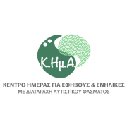 Λογότυπο Κ.ΗΜ.Α. ΙΙ από την ΕΨΥΜΕ. 
