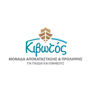 Λογότυπο Κιβωτός Σαλαμίνας της ΕΨΥΜΕ.