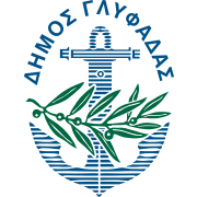 Λογότυπο Δήμου Γλυφάδας.