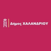 Λογότυπο Δήμου Χαλανδρίου