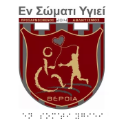 Λογότυπο αθλητικού σωματείου ΑμεΑ Βέροιας.