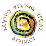 Λογότυπου Κέντρου Ψυχικής Υγείας Αγρινίου.