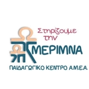 Λογότυπο που απεικονίζει τη στήριξη στο Παιδαγωγικό Κέντρο Μέριμνα στην Πάτρα.
