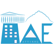 Λογότυπο Περιφερειακής Διεύθυνσης Εκπ/σης Αττικής.