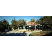 Εξωτερική άποψη της Μέριμνας στην Πάτρα.