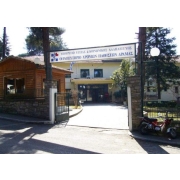 Εικόνα (πρόσοψη) του Παραρτήματος Χρονίων Παθήσεων Δράμας.