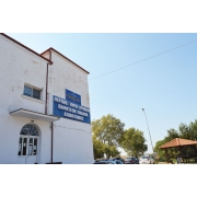 Παράρτημα Αποθεραπείας και Αποκατάστασης Παιδιών ΑμεΑ Κομοτηνής