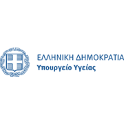 Λογότυπο Υπουργείου Υγείας.