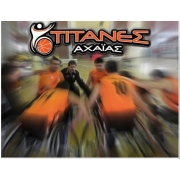 Λογότυπο Αθλητικού Σωματείου "Τιτάνες" Αχαϊας.