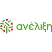 Λογότυπο ΜΚΟ Ανέλιξη.