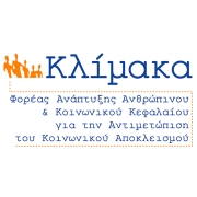 Λογότυπο "Κλίμακα".