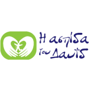 Λογότυπο Ασπίδα του Δαυίδ - Κέντρο Ημέρας.