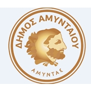 Λογότυπο του Δήμου Αμύνταιου.