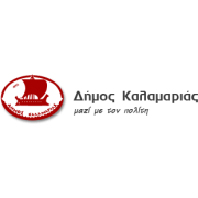 Λογότυπο του Δήμου Καλαμαριάς.