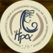 Λογότυπο του Συλλόγου Τυφλών "Ηρα".