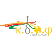 Λογότυπο του Κέντρου Διημέρευσης & Ημερήσιας Φροντίδας Ατόμων με Αναπηρία "Γαϊτανάκι" τη Μυτιλήνη,