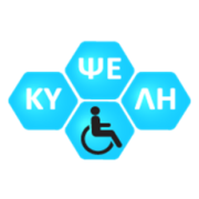 Λογότυπο του Συλλόγου Κυψέλη στη Μυτιλήνη, στον Οδηγό υπηρεσιών PRONOISE.ORG.