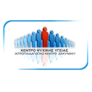 Λογότυπο για το Ιατροπαιδαγωγικό Κέντρο - Κέντρο Ψυχικής Υγείας Ζακύνθου.