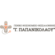 Λογότυπο για το Ψυχιατρικό Τμήμα Παιδιών και Εφήβων Γενικού Νοσοκομείου Θεσσαλονίκης Παπανικολάου.