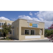 Εικόνα των εξωτερικών εγκαταστάσεων της ΕΛΕΠΑΠ Χανίων.