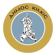 Λογότυπο Δήμου Κιλκίς.