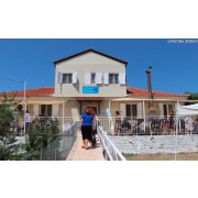 Εικόνα, εξωτερική άποψη ΣΥΔ Υπερίων.