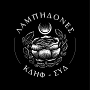 Λογότυπο της ΚΟΙΝΣΕΠ "Λαμπηδόνες".